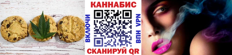 ОМГ ОМГ ONION  Тверь  Еда ТГК конопля 