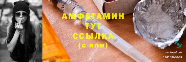 mix Алексеевка
