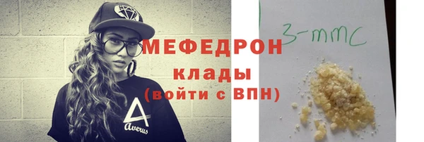 mix Алексеевка