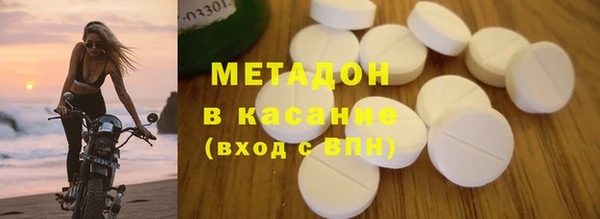 амф Липки
