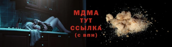 прущая мука Алексин