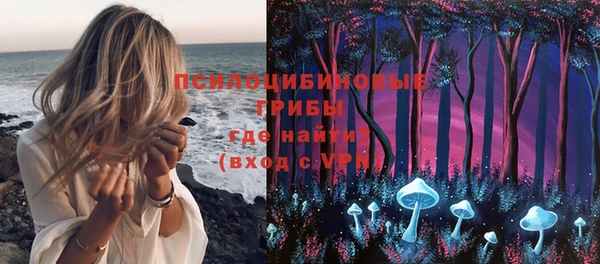 прущий лед Абинск
