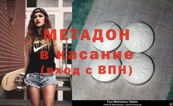 прущая мука Алексин