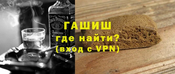 ешки Алзамай