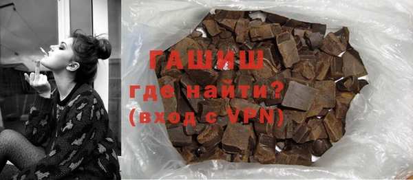 ешки Алзамай