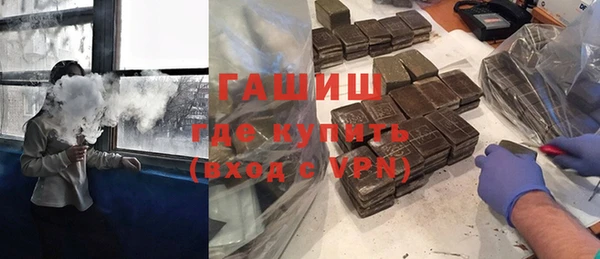 индика Лихославль