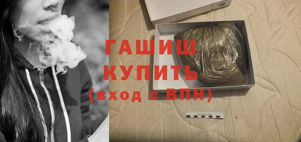 таблы Абаза