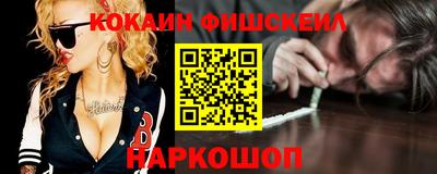 гашик Краснокаменск