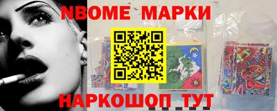 меф VHQ Краснодар