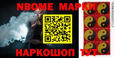 меф VHQ Краснодар