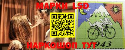 меф VHQ Краснодар