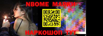 меф VHQ Краснодар
