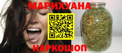 кокаин премиум Краснознаменск
