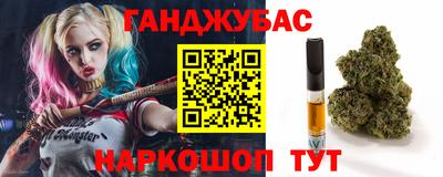 меф VHQ Краснодар