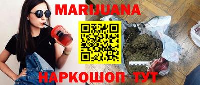 меф VHQ Краснодар