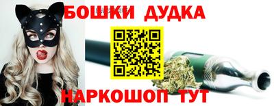 кокаин премиум Краснознаменск