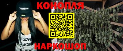 меф VHQ Краснодар