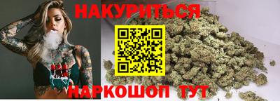 кокаин премиум Краснознаменск