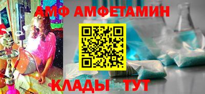 гашик Краснокаменск