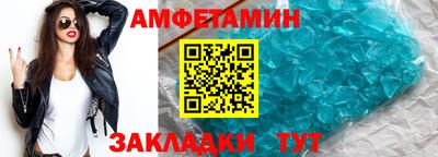 кокаин премиум Краснознаменск