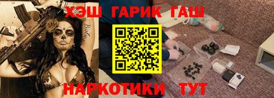 кокаин премиум Краснознаменск