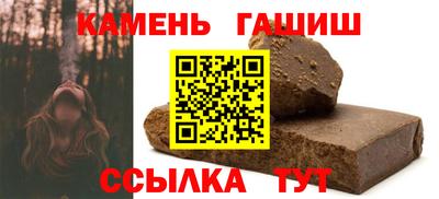 кокаин премиум Краснознаменск