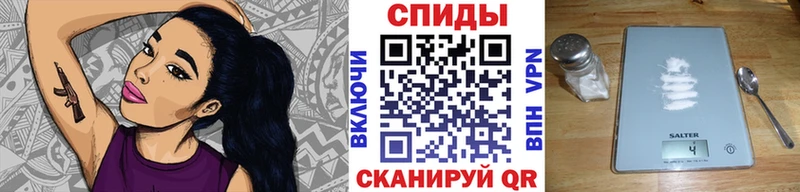 МЕТАМФЕТАМИН кристалл  цена   блэк спрут ссылка  Тверь 