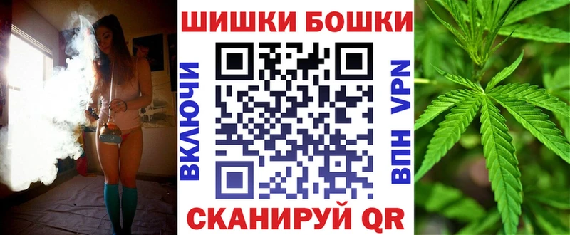 Канабис индика  Тверь 